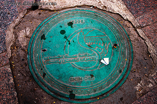 manhole-cover.jpg