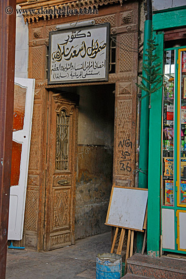 old-wooden-door.jpg