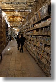 images/Africa/Egypt/Cairo/Coptic/hall-of-books-01.jpg