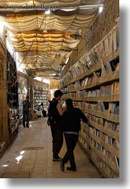 images/Africa/Egypt/Cairo/Coptic/hall-of-books-02.jpg