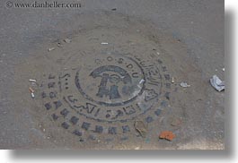 images/Africa/Egypt/Cairo/Coptic/manhole-cover-02.jpg