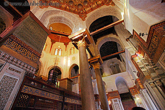 mosque-arches.jpg