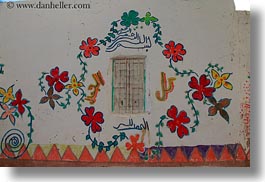 images/Africa/Egypt/NubianVillage/colorful-fresco-paintings-03.jpg