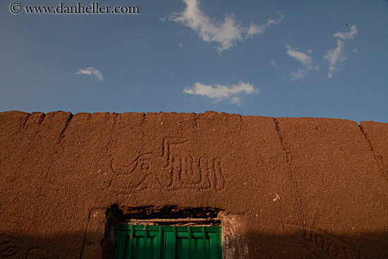 green-window-n-mud-walls-n-sky-01.jpg