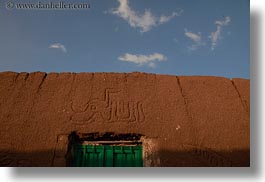 images/Africa/Egypt/NubianVillage/green-window-n-mud-walls-n-sky-01.jpg