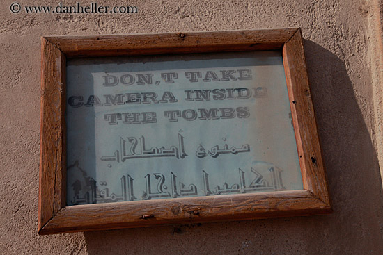 no-camera-sign-ka-gemni-tomb-05.jpg