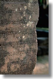 images/Asia/Cambodia/BanteaySrei/BasRelief/etched-cambodian-text.jpg