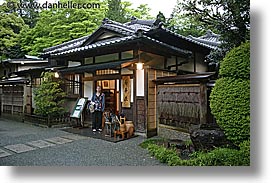 images/Asia/Japan/Hakone/FujiyaHotel/DiningRoom/restaurant.jpg
