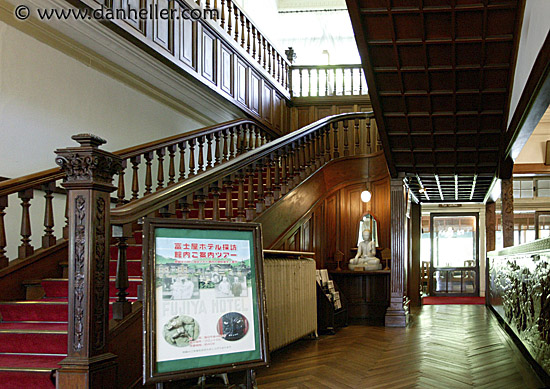 fujiya-lobby-2.jpg