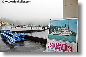 images/Asia/Japan/Hakone/LakeAshi/lake-ashi-5.jpg