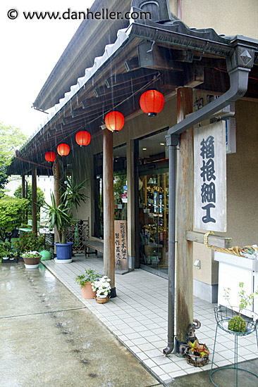 japanese-shops-2.jpg
