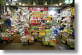 images/Asia/Japan/Kyoto/CityScenes/japanese-trinket-store-01.jpg