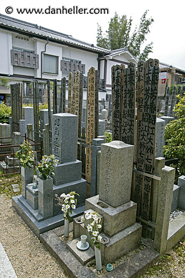 japanese-graves-2.jpg