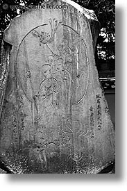 images/Asia/Japan/Kyoto/KotoIn/etched-stone.jpg