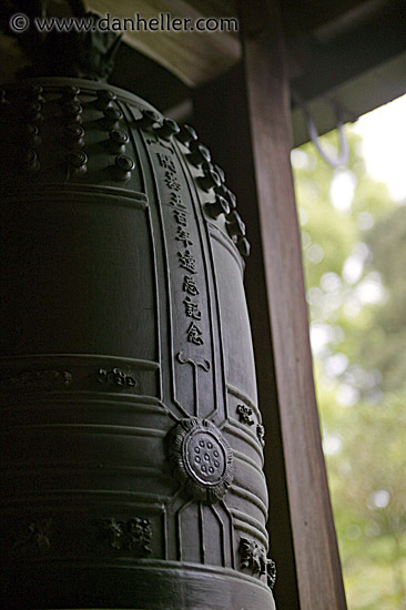 ancient-bell-3.jpg