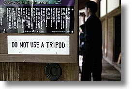 images/Asia/Japan/Kyoto/RyoanjiTemple/no-tripods.jpg