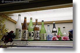 images/Asia/Japan/Misc/Food/japanese-drink-bottles.jpg