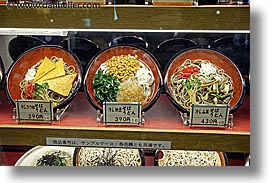 images/Asia/Japan/Misc/Food/plastic-food-1.jpg