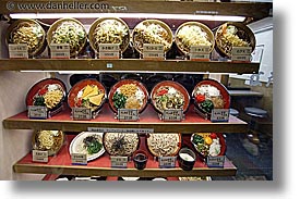 images/Asia/Japan/Misc/Food/plastic-food-2.jpg