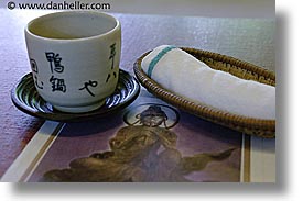 images/Asia/Japan/Misc/Food/tea-cup-2.jpg