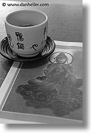 images/Asia/Japan/Misc/Food/tea-cup-5.jpg