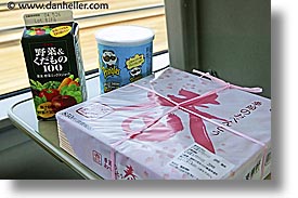 images/Asia/Japan/Misc/Food/train-food-1.jpg