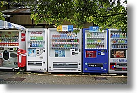 images/Asia/Japan/Misc/Food/vending-machines-2.jpg