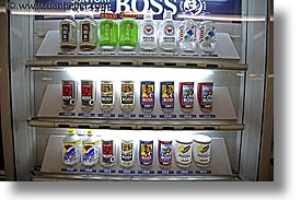images/Asia/Japan/Misc/Food/vending-machines-4.jpg