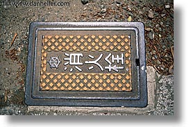 images/Asia/Japan/Misc/ManholeCovers/japanese-manhole-03.jpg