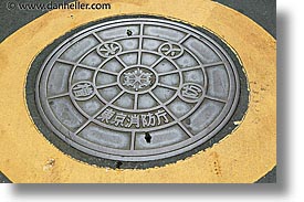 images/Asia/Japan/Misc/ManholeCovers/japanese-manhole-15.jpg