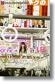 images/Asia/Japan/Misc/Subway/subway-hand-rings-3.jpg