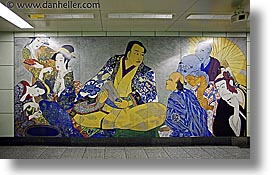 images/Asia/Japan/Misc/Subway/subway-mural-1.jpg