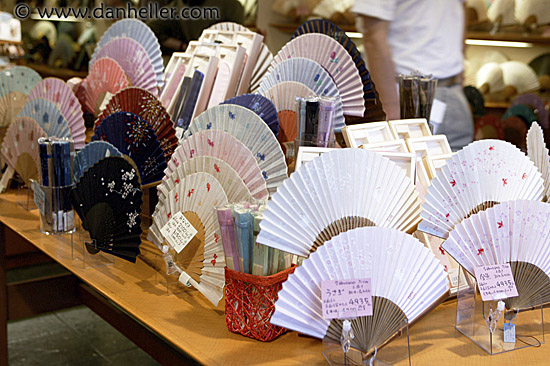 fans-for-sale.jpg