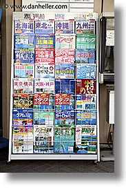 images/Asia/Japan/Misc/japanese-magazines-2.jpg