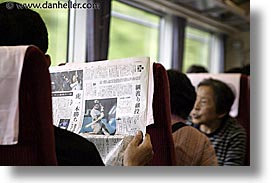 images/Asia/Japan/Misc/japanese-newspaper.jpg