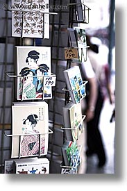 images/Asia/Japan/Misc/japanese-postcards-1.jpg