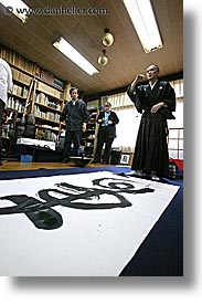 images/Asia/Japan/People/Calligrapher/calligrapher-6.jpg