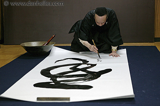 calligrapher-painting-1.jpg