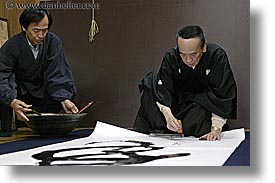 images/Asia/Japan/People/Calligrapher/calligrapher-painting-2.jpg