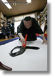 images/Asia/Japan/People/Calligrapher/calligrapher-painting-6.jpg