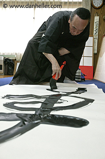 calligrapher-painting-8.jpg