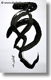 images/Asia/Japan/People/Calligrapher/calligraphy-art-1.jpg