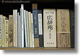 images/Asia/Japan/People/Calligrapher/calligraphy-books-1.jpg