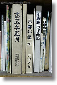 images/Asia/Japan/People/Calligrapher/calligraphy-books-4.jpg