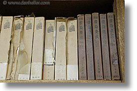 images/Asia/Japan/People/Calligrapher/calligraphy-books-5.jpg