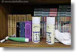 images/Asia/Japan/People/Calligrapher/calligraphy-tools-1.jpg