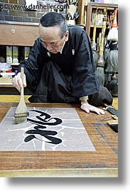 images/Asia/Japan/People/Calligrapher/finishing-spray-5.jpg