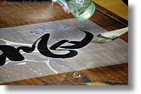 images/Asia/Japan/People/Calligrapher/finishing-spray-6.jpg
