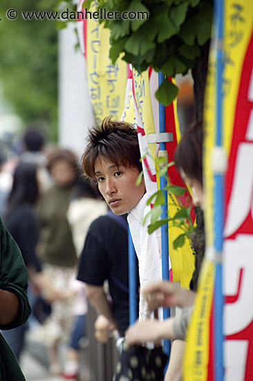 face-in-banners.jpg