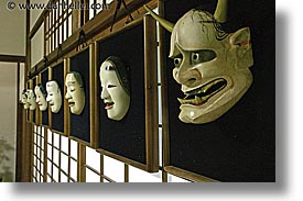 images/Asia/Japan/People/NohMasks/mounted-masks-9.jpg